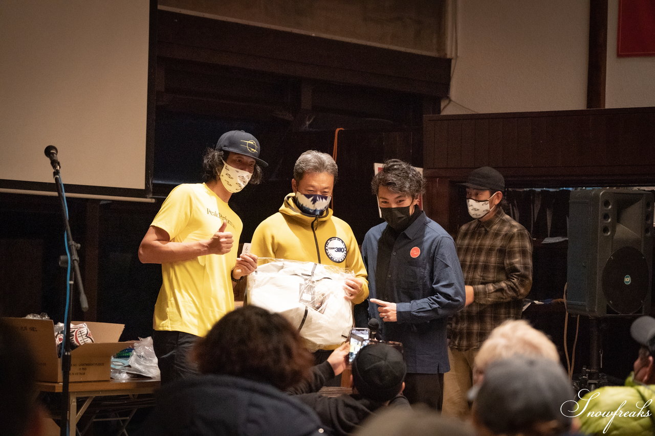 新しいスキーの夕べ2022・札幌会場｜ビッグマウンテンスキーヤー・山木匡浩さんからスキーヤーの皆さんへ贈る楽しき夕べ。ゲストには、我満嘉治さん、チーム金閣寺（村上祐介さん＆百瀬純平さん）、山野井全さんが登場！